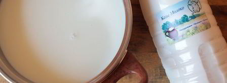 йогурт из козьего молока с апельсином и отрубями. Шаг 2