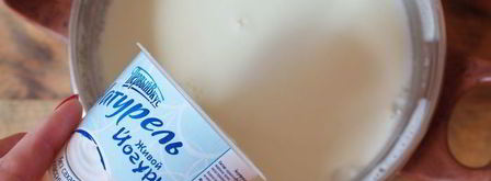 йогурт из козьего молока с апельсином и отрубями. Шаг 5