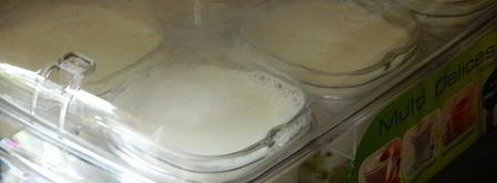 йогурт с мандаринами и киви в йогуртнице. Шаг 7