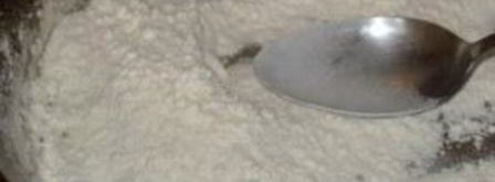 кунжутная халва. Шаг 2