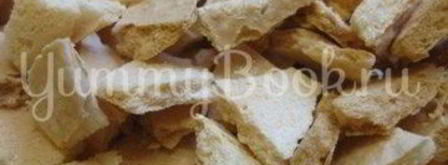 клубничный десерт с маскарпоне. Шаг 13