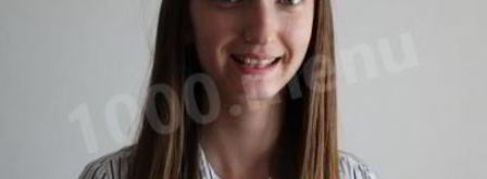 домашний сникерс. Шаг 9