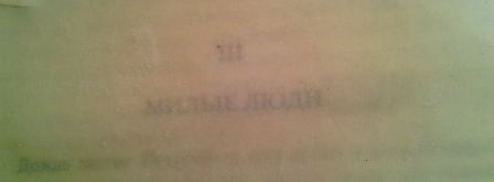 хрустяшки из теста брик мешочки, конфеты, сигары. Шаг 5