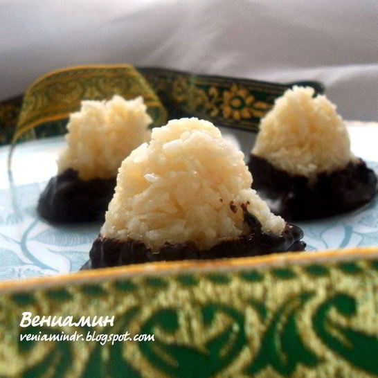 Рецепт кокосовых конфет