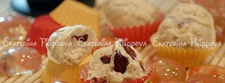 конфеты мюсли. Шаг 7