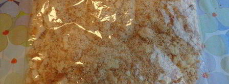 королевский десерт с маскарпоне. Шаг 2