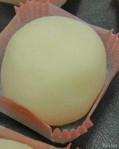 Молочные конфеты из сгущённого молока