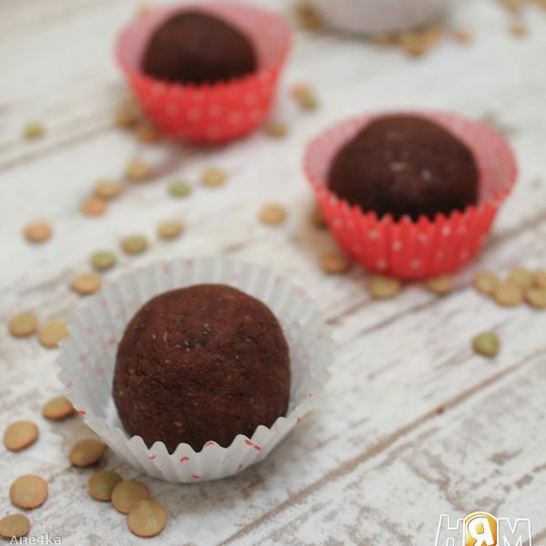Рецепт шоколадных конфет из чечевицы