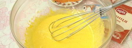 каталонский крем. Шаг 4