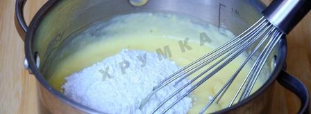 крем пломбир. Шаг 6