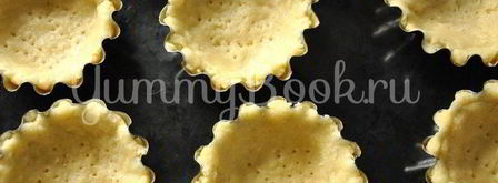 песочные корзиночки с творожным кремом. Шаг 4
