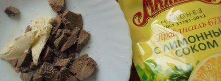 заварные булочки с печеноным кремом. Шаг 4