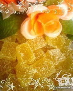 Апельсиновый мармелад