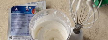 лавандовое мороженое. Шаг 5