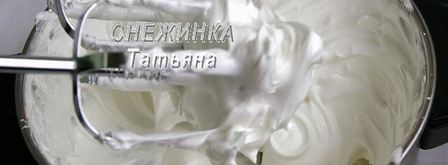 легкое творожное мороженое с бананом. Шаг 2