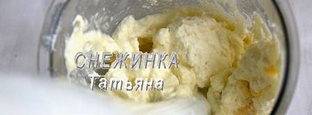 легкое творожное мороженое с бананом. Шаг 3