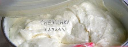 легкое творожное мороженое с бананом. Шаг 5