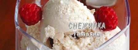 легкое творожное мороженое с бананом. Шаг 7