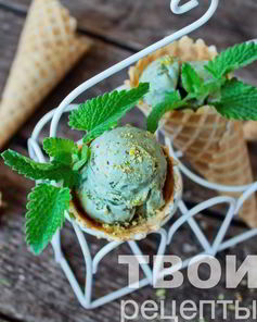 Мороженое без сливок