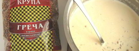 мороженое из гречки. Шаг 3