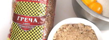 мороженое из гречки. Шаг 5