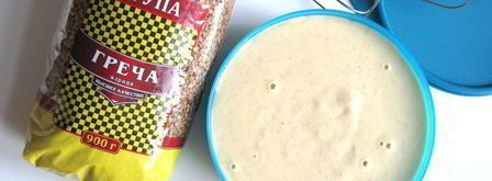 мороженое из гречки. Шаг 7