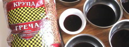 мороженое из гречки. Шаг 10