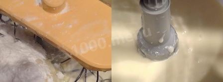 мороженое на сливках с фисташками. Шаг 11