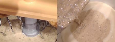 мороженое на сливках с фисташками. Шаг 12