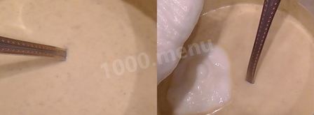мороженое на сливках с фисташками. Шаг 13