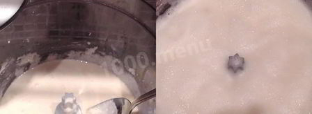 мороженое на сливках с фисташками. Шаг 6