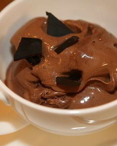 Мороженое Трюфель