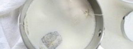 мороженое ванильный чай. Шаг 2