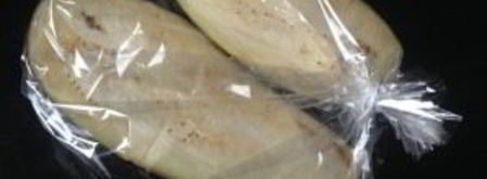 мусс из запеченных баклажанов. Шаг 2