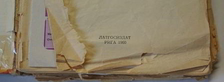 мусс клюквенный. Шаг 2