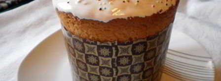 итальянский кулич панеттоне. Шаг 14