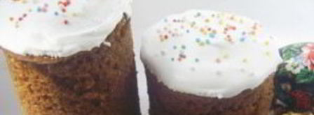 кубанская пасха. Шаг 4