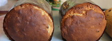 кулич из венского теста. Шаг 13