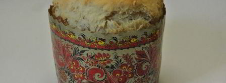 кулич манный. Шаг 11