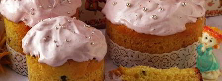 кулич на александрийском тесте с кардамоном. Шаг 22