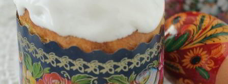 кулич пасхальный заварной. Шаг 11