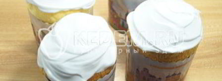 кулич с изюмом. Шаг 12