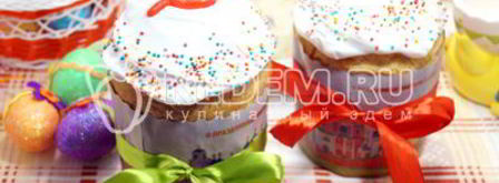 кулич с изюмом. Шаг 14