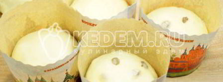 кулич с изюмом. Шаг 8