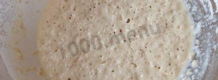 кулич царский с мускатным орехом и кардамоном. Шаг 2