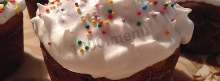 кулич царский с мускатным орехом и кардамоном. Шаг 12