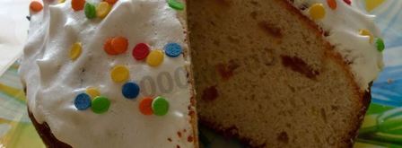 кулич царский с мускатным орехом и кардамоном. Шаг 13