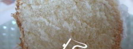 куличи самарские старинные. Шаг 12