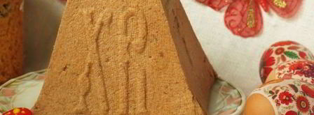 пасха из ряженки. Шаг 20