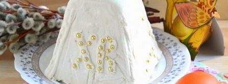 пасха коровка. Шаг 9